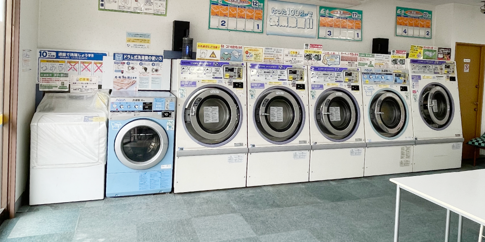 洗っちゃお茨木店