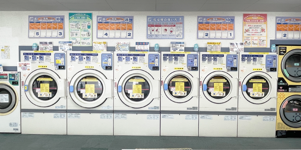 洗っちゃお茨木店