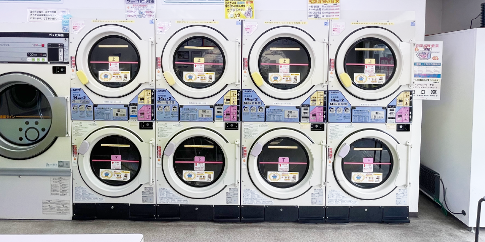 洗っちゃお高槻店